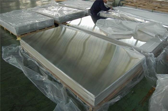 苏州永元金属材料 >供应产品 宿迁铝板-7475t651进口铝板